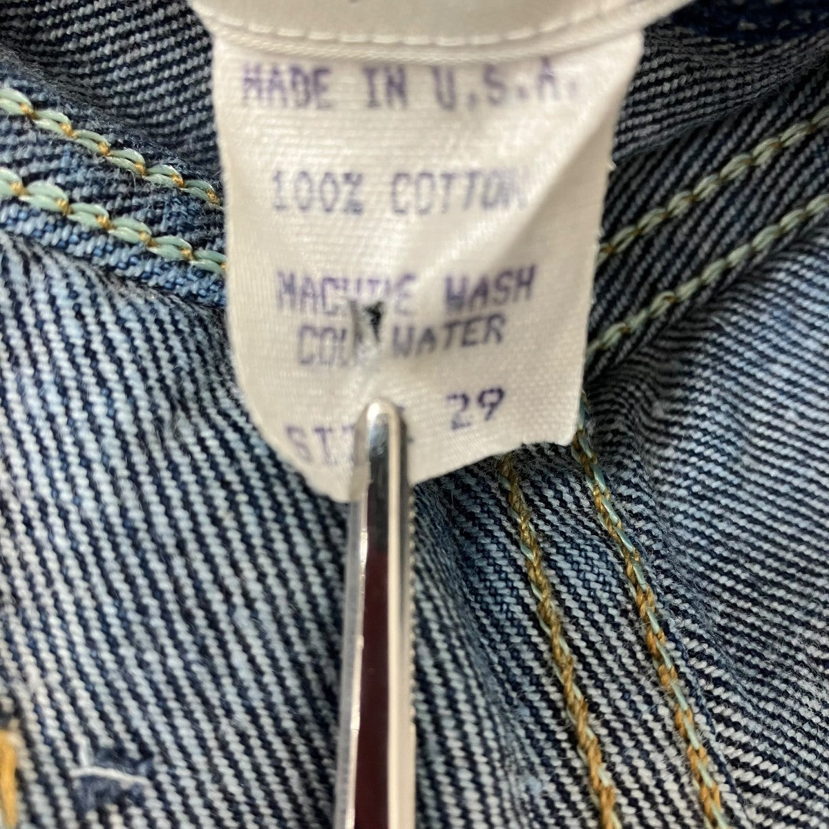 Riley デニムパンツ 古着・中古-7枚目のアイテム画像