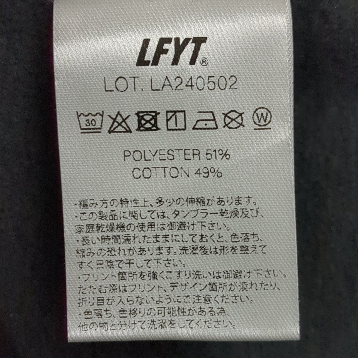 パーカー