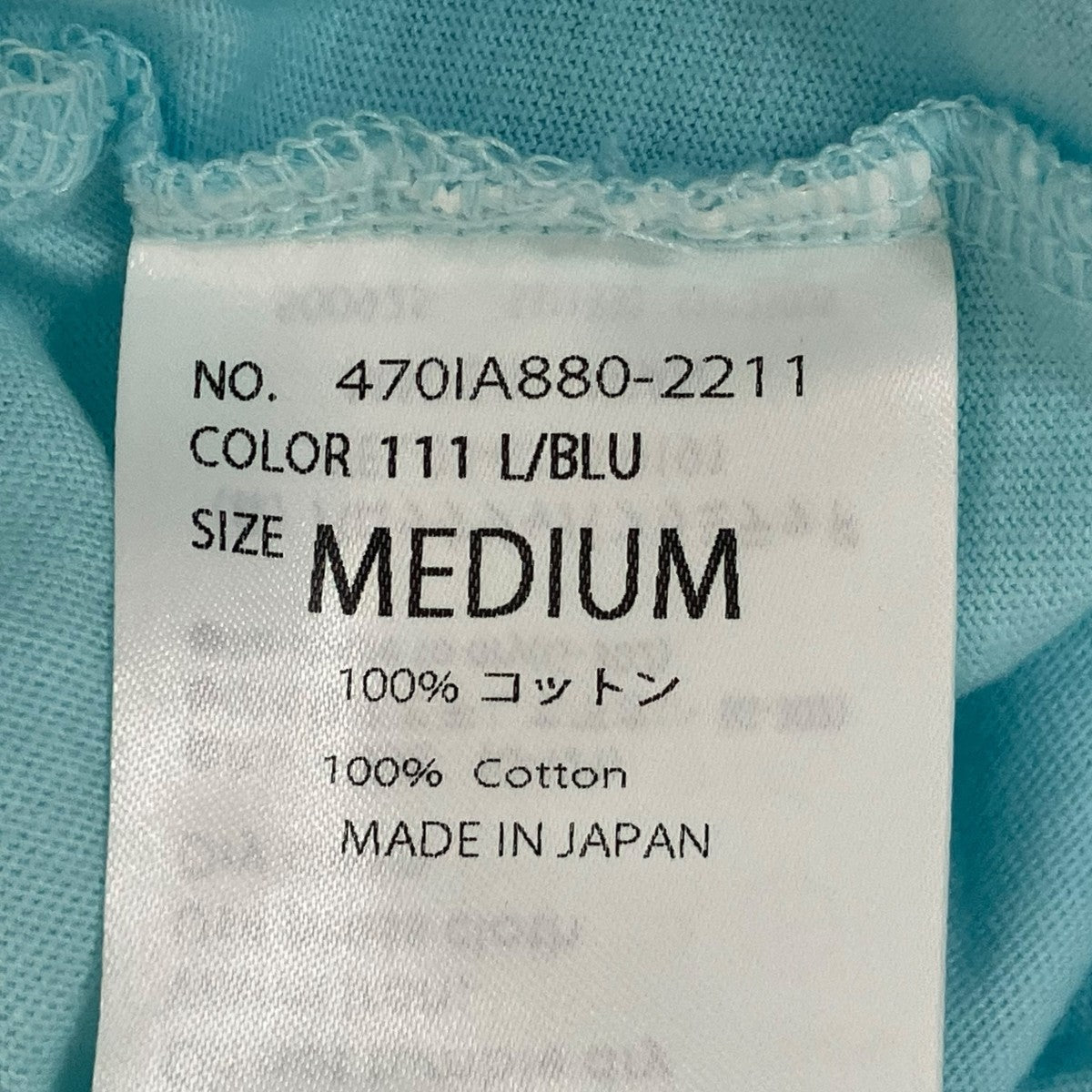 nagonstans Tシャツ470IA880-2211 古着・中古-7枚目のアイテム画像