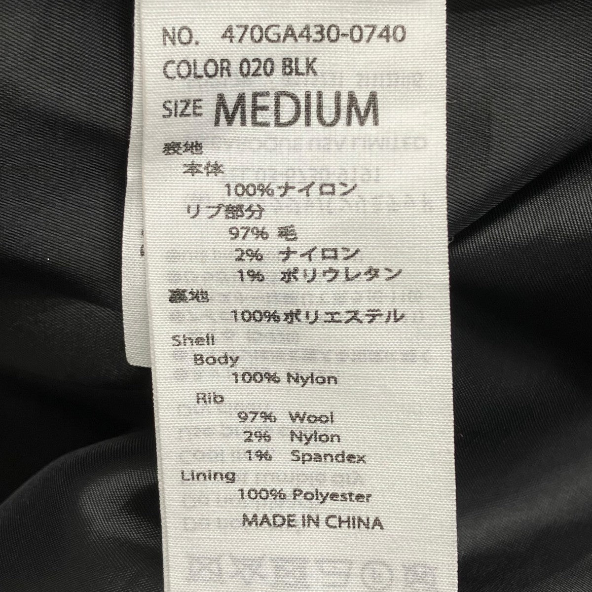 nagonstans(ナゴンスタンス) 23AWブルゾン470GA430-0740 470GA430-0740