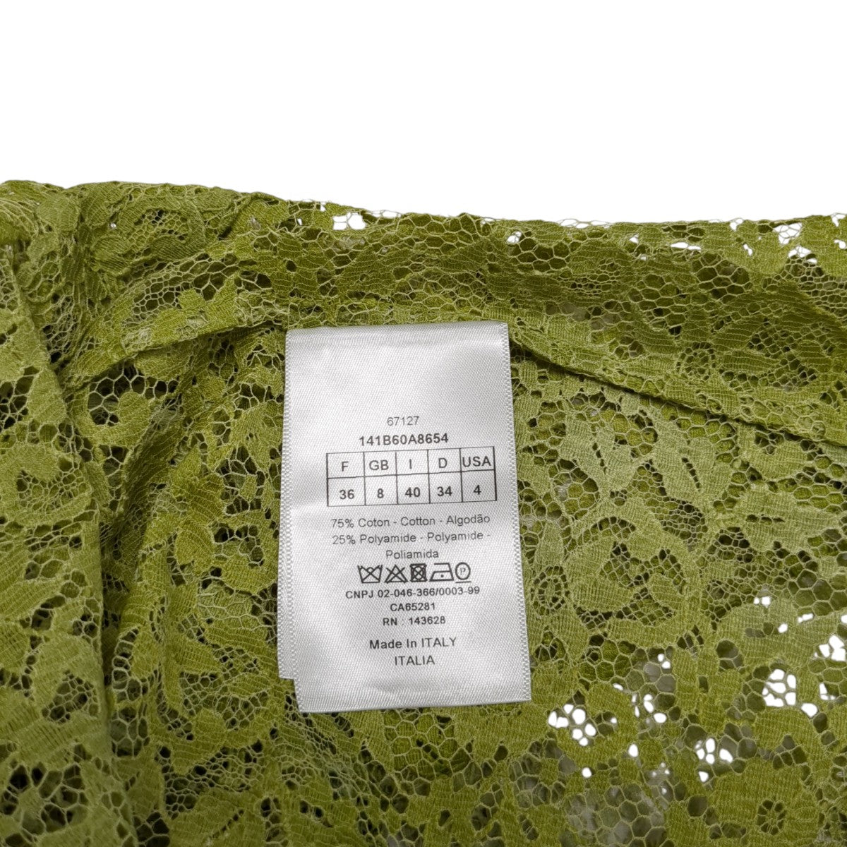 Christian Dior ノースリーブシャツ141B60A8654 古着・中古-6枚目のアイテム画像