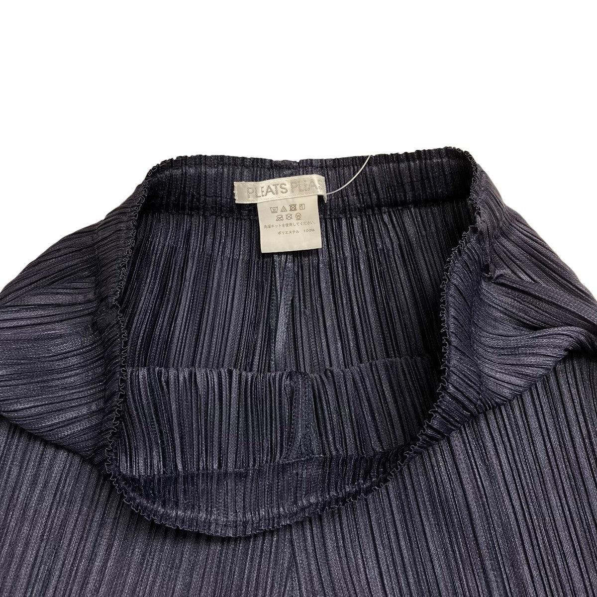 PLEATS PLEASE イージーパンツPP93-JF412 古着・中古-4枚目のアイテム画像