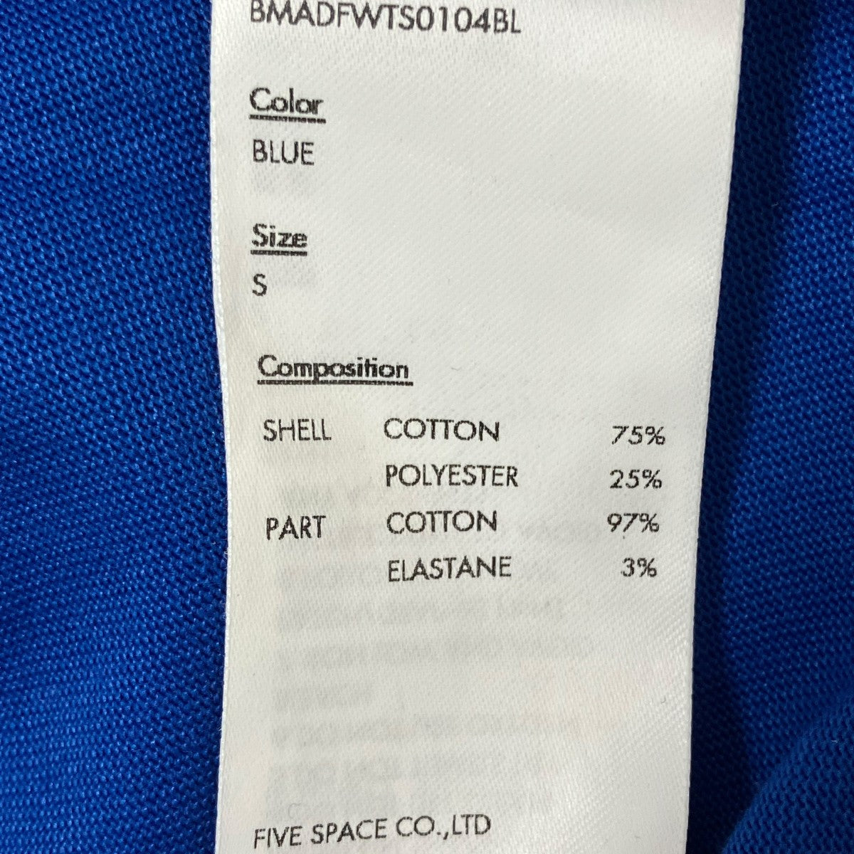 ADER error 半袖TシャツBMADFWTS0104BL 古着・中古-6枚目のアイテム画像