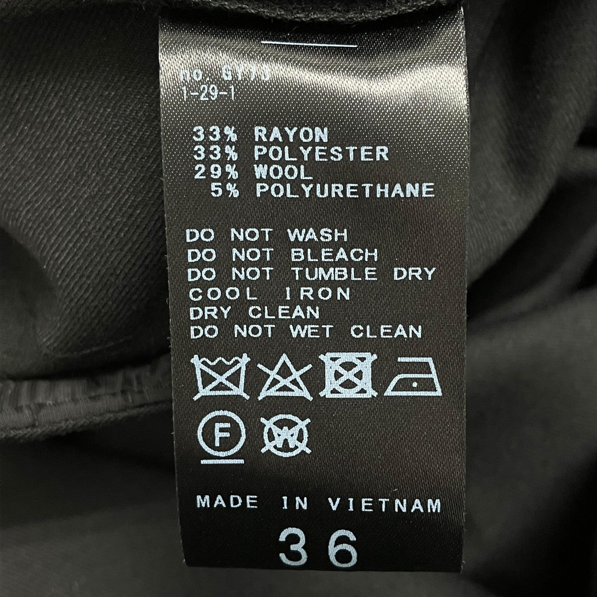 VERMEIL par iena(ヴェルメイユパーイエナ) オールインワン24-040-938