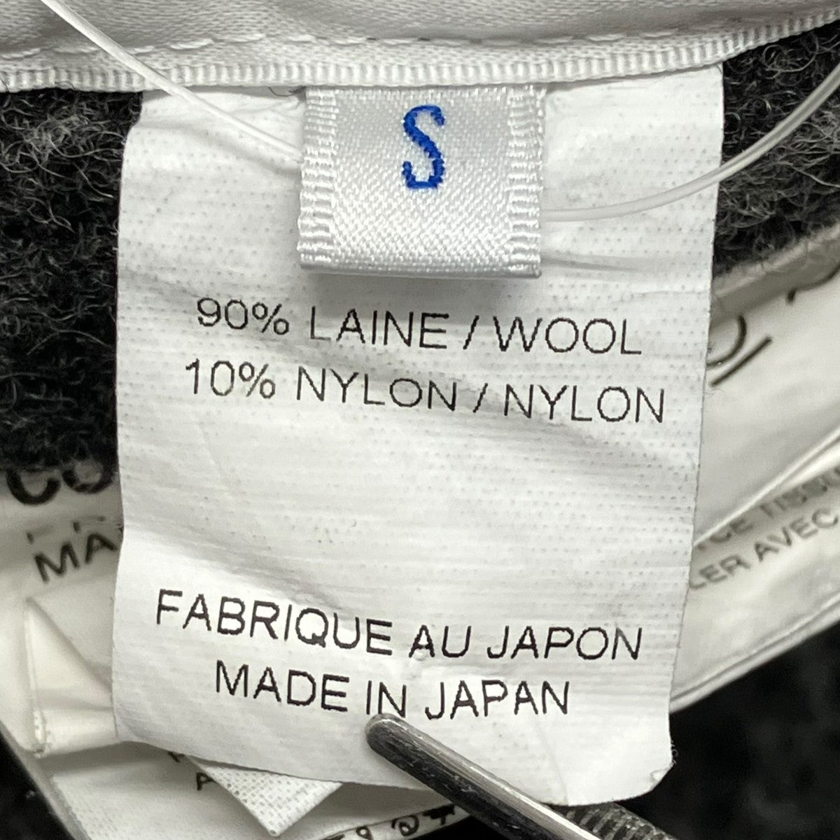 COMME des GARCONS SHIRT パンツFP-P508 古着・中古-7枚目のアイテム画像