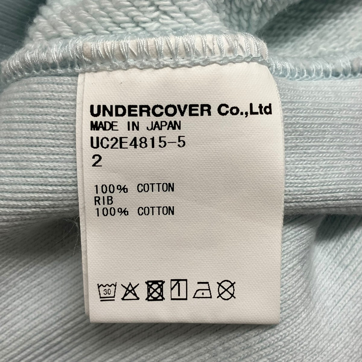 UNDERCOVER スウェットUC2E4815-5 古着・中古-6枚目のアイテム画像