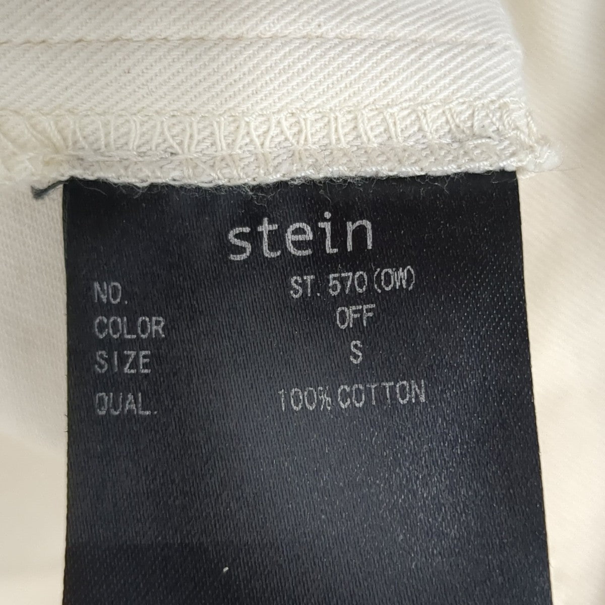 stein 5PK LEATHER CODE PANTSパンツST.570 古着・中古-8枚目のアイテム画像