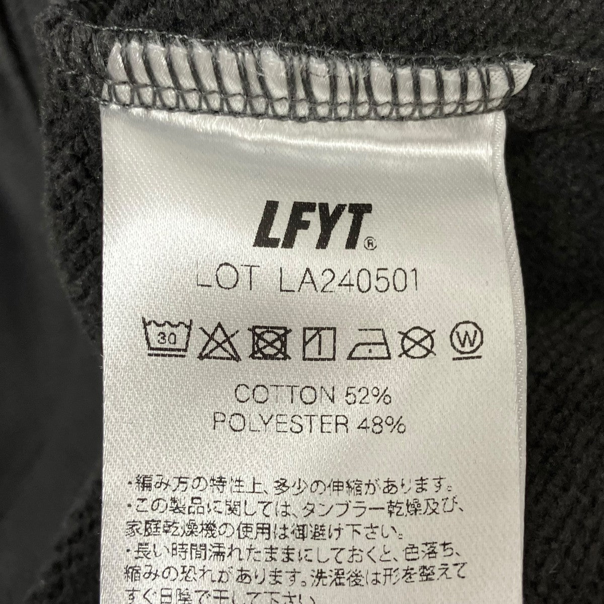 パーカーLA240501
