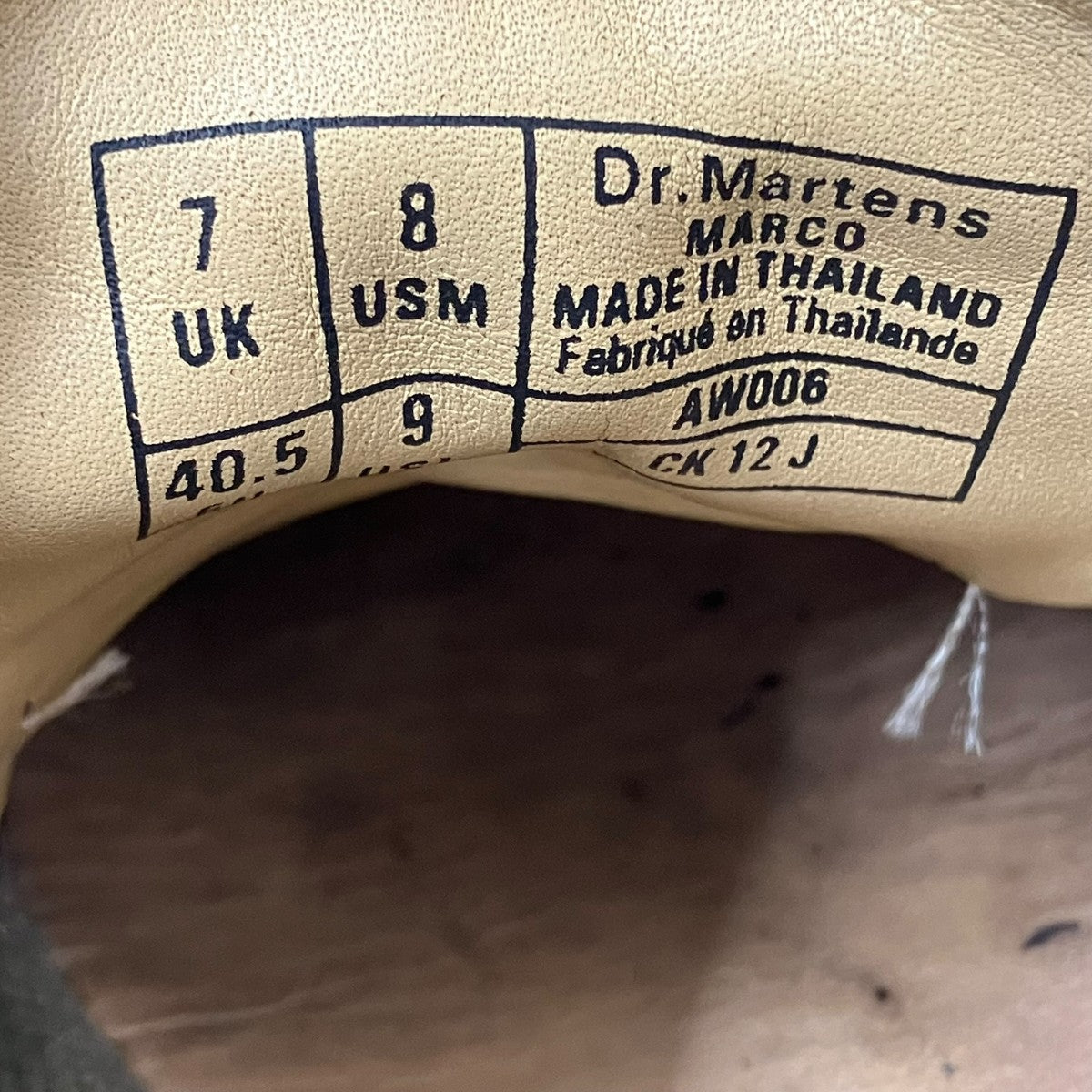 Dr．Martens(ドクターマーチン) レザーシューズAW006 AW006 ブラウン