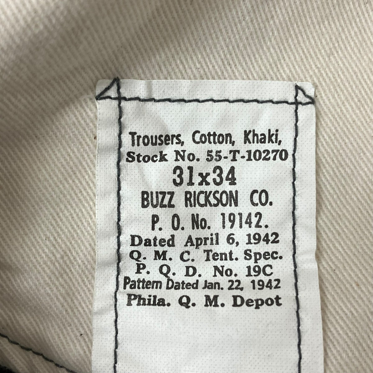 Buzz Rickson’s WILLIAM GIBSON COLLECTION CHINO 1942 MODELパンツBR41860 古着・中古-7枚目のアイテム画像