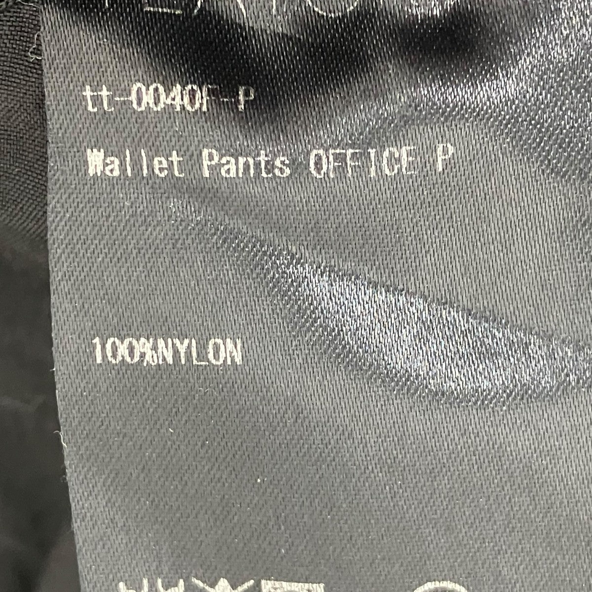 TEATORA パンツtt-0040F-P 古着・中古-8枚目のアイテム画像