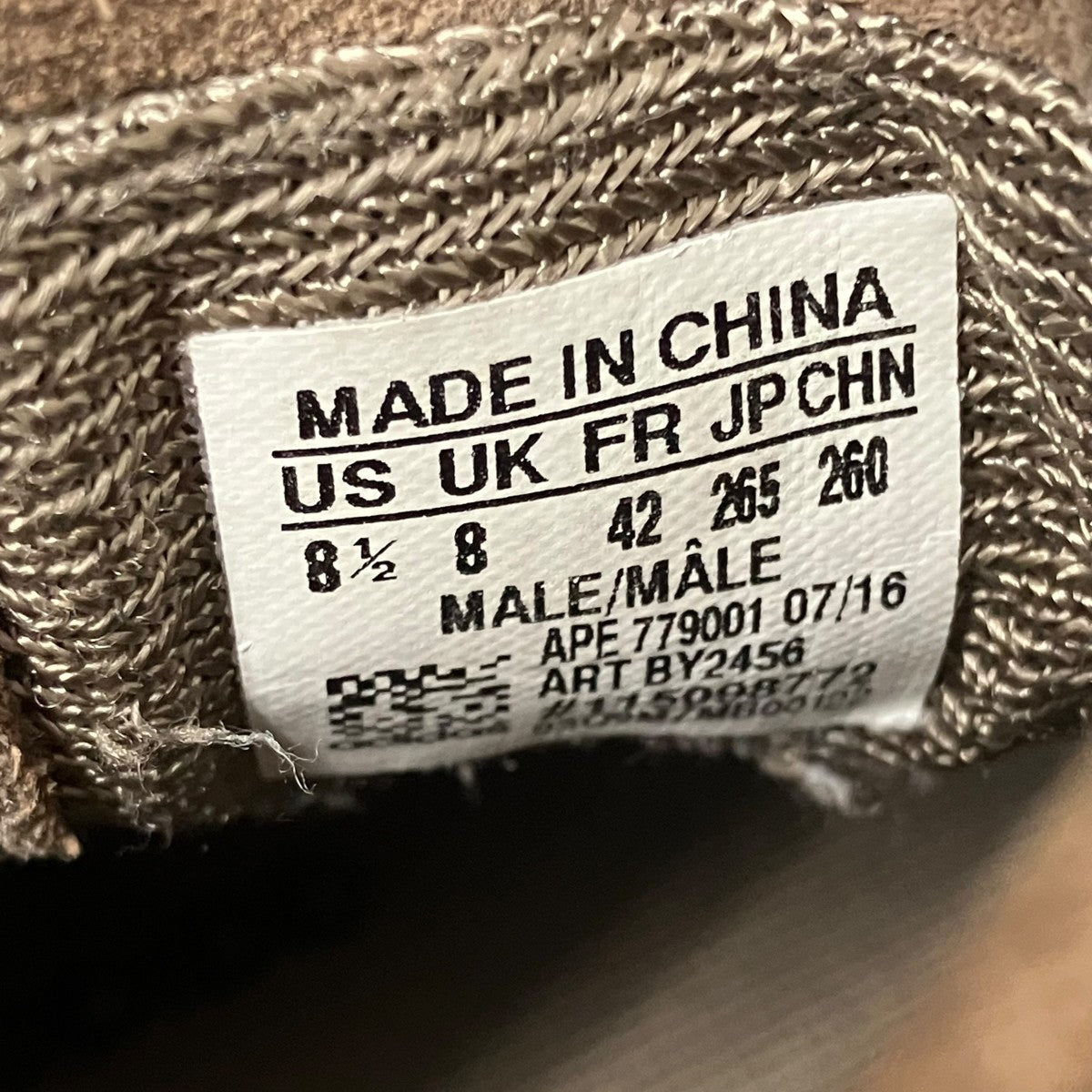 YEEZY スニーカーBY2456 古着・中古-9枚目のアイテム画像