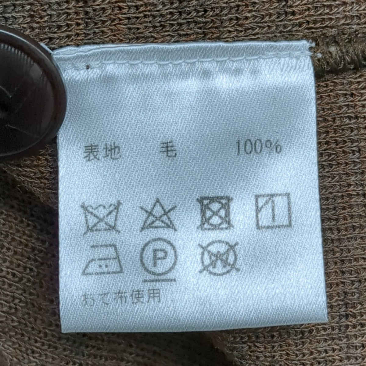 ADJUSTABLE COSTUME 20s STYLE KNIT SPORT COATウールVネックカーディガンAK-036 古着・中古-8枚目のアイテム画像