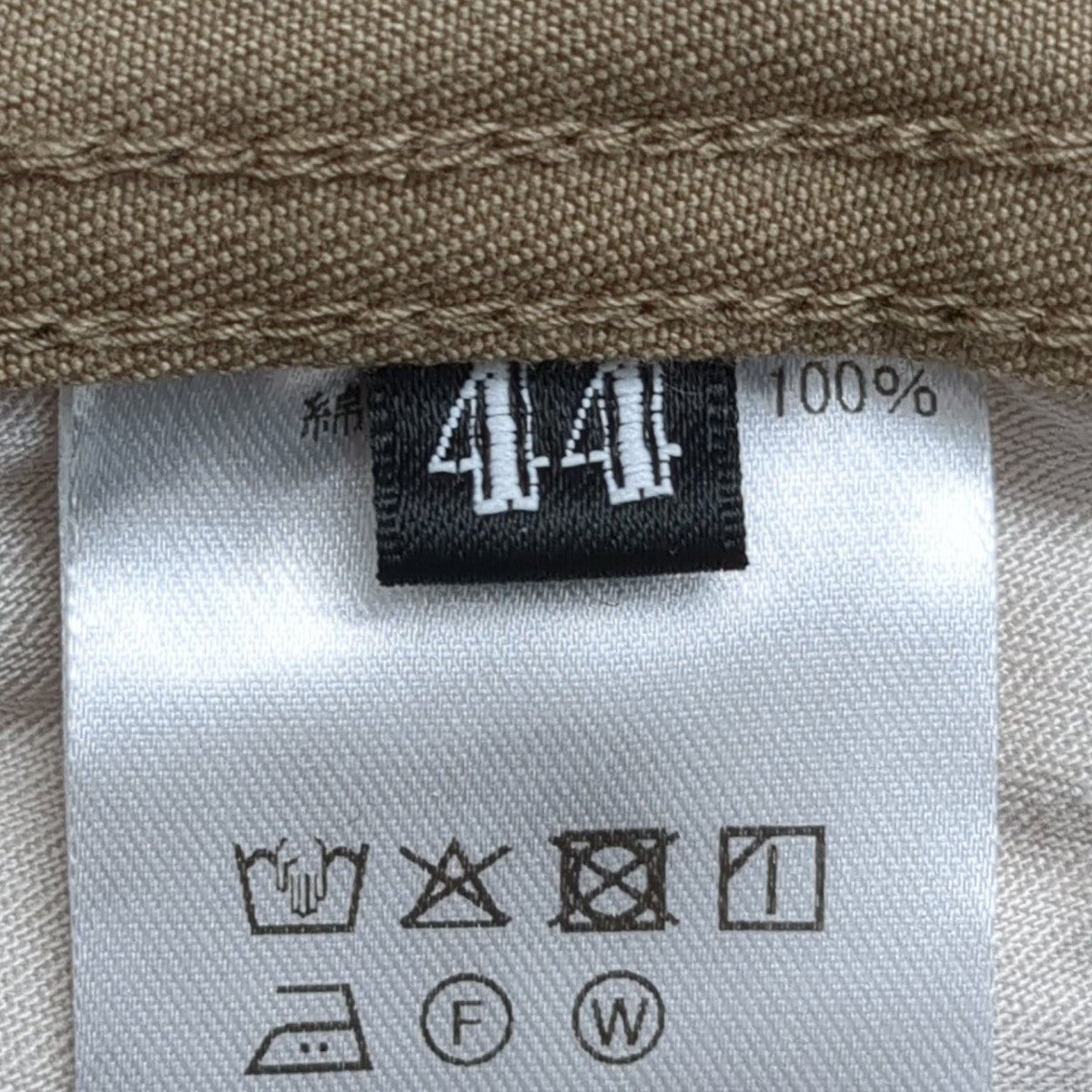 AUBERGE 25SSDOUGLASチノパン 古着・中古-7枚目のアイテム画像