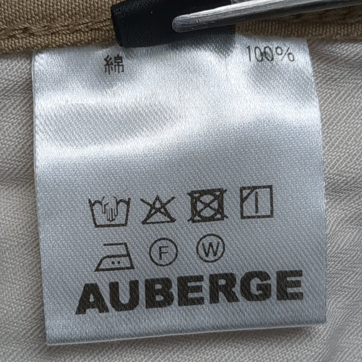 AUBERGE 25SSDOUGLASチノパン 古着・中古-8枚目のアイテム画像