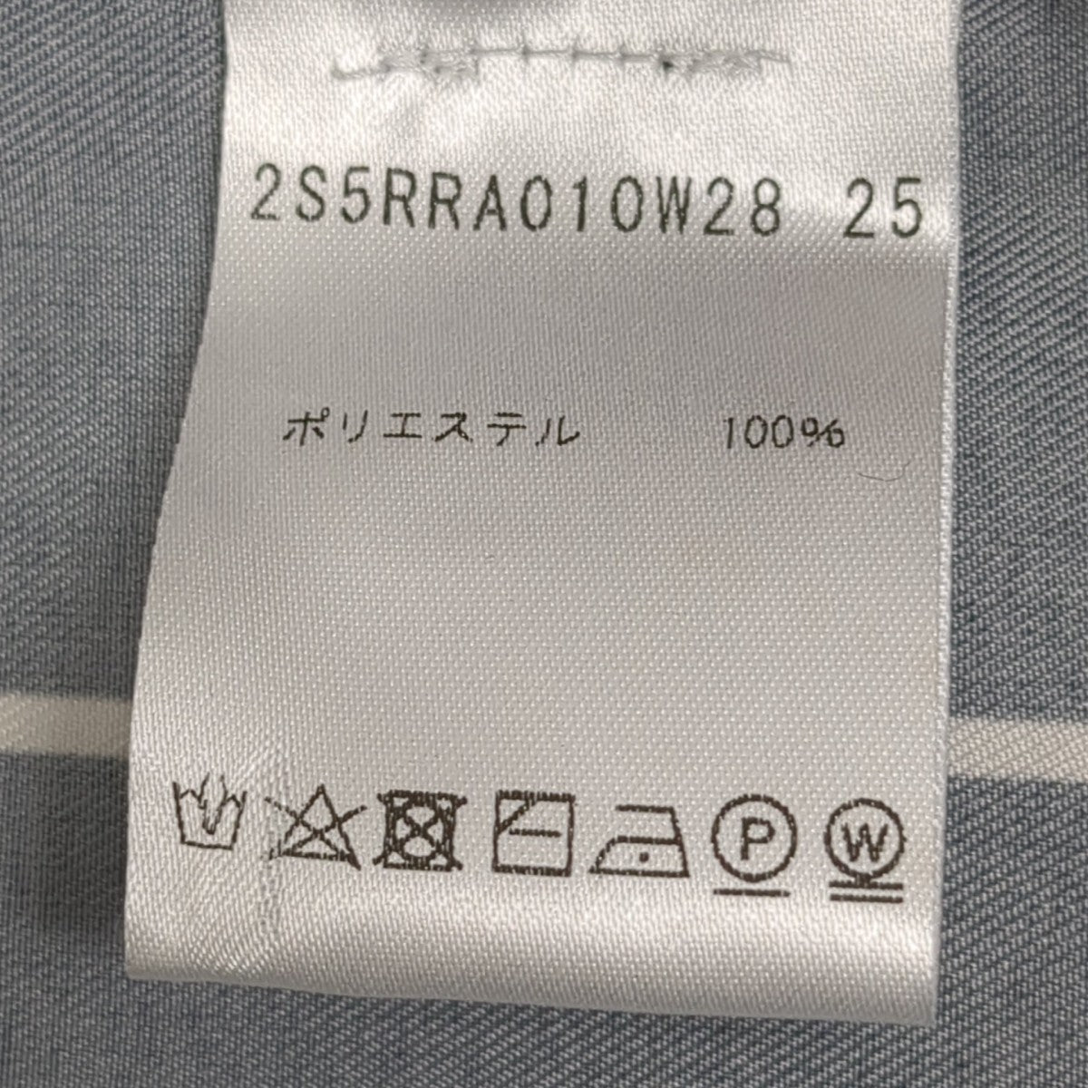MARC JACOBS 25SSスカーフ2S5RRA010W28 古着・中古-4枚目のアイテム画像