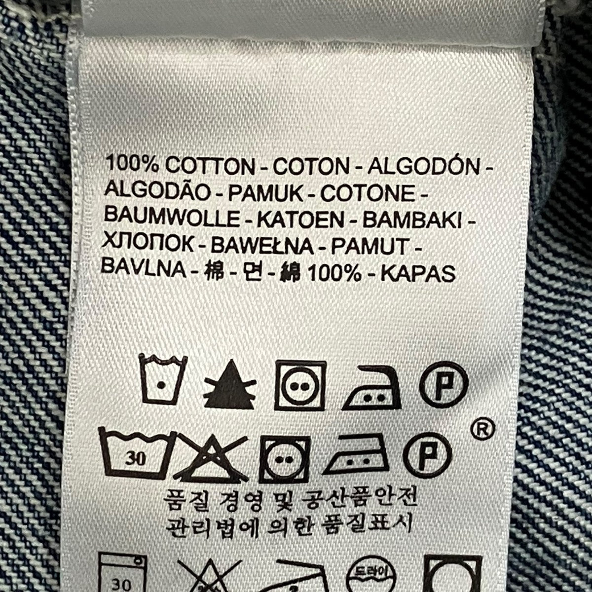 LEVI’S PReMIUM デニムジャケットPC9-72334-0290 古着・中古-9枚目のアイテム画像