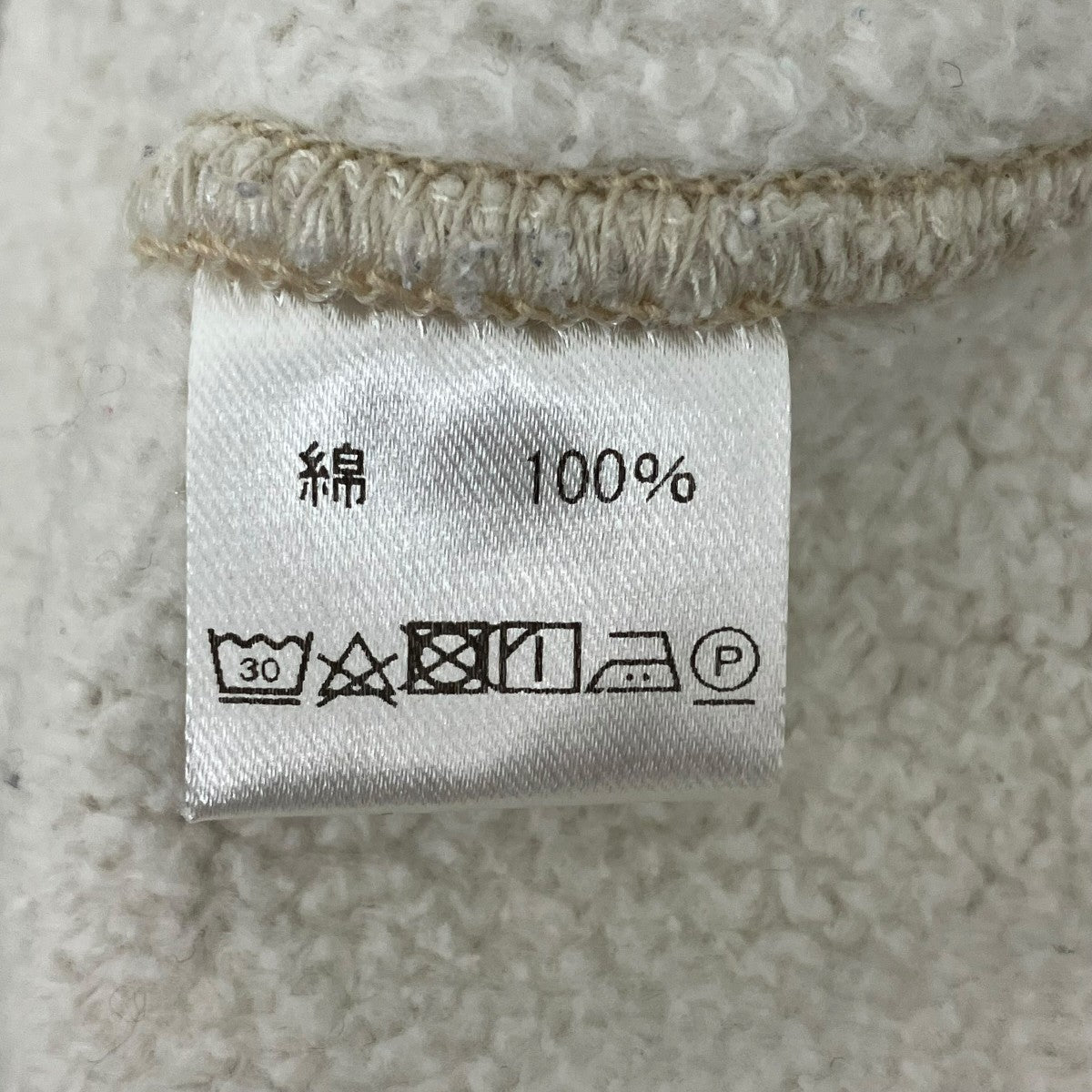 BONCOURA スウェットパンツ 古着・中古-8枚目のアイテム画像