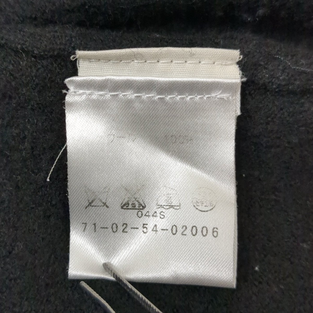 DRIES VAN NOTEN フリンジカーディガン71-02-54-02006 古着・中古-7枚目のアイテム画像