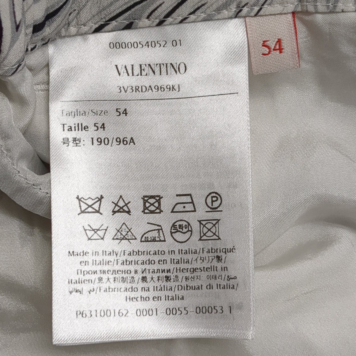 VALENTINO×Sun Surf ハーフパンツ3V3RDA969KJ 古着・中古-6枚目のアイテム画像