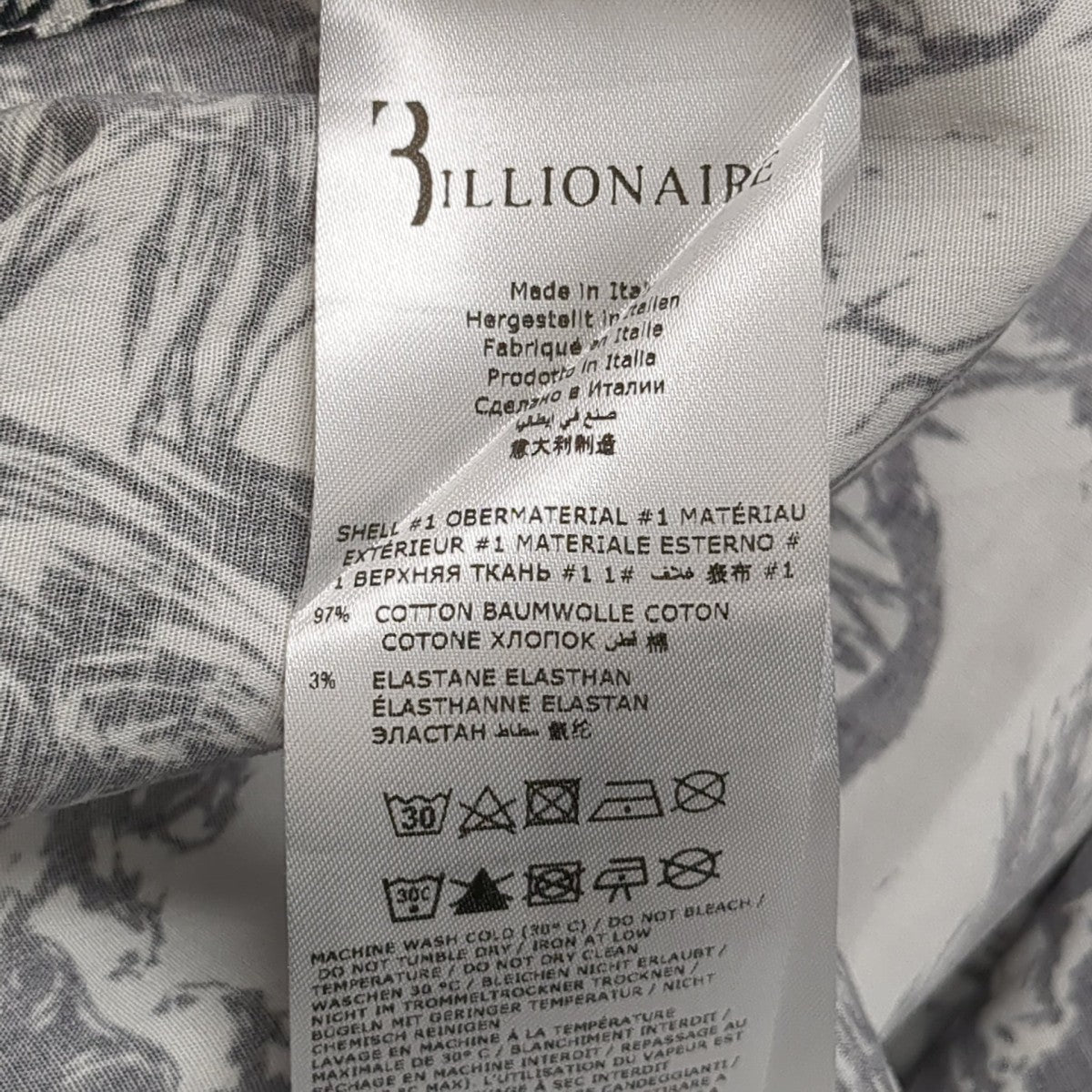 Billionaire ライオンプリント長袖シャツ 古着・中古-7枚目のアイテム画像