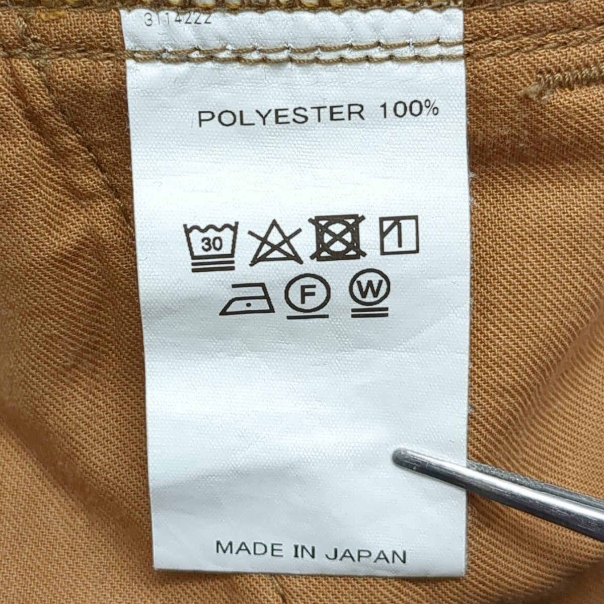 DAIRIKU 21SSスラックス 古着・中古-9枚目のアイテム画像