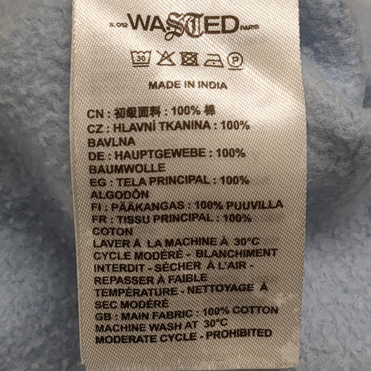 WASTED PARIS スウェットパンツ 古着・中古-10枚目のアイテム画像
