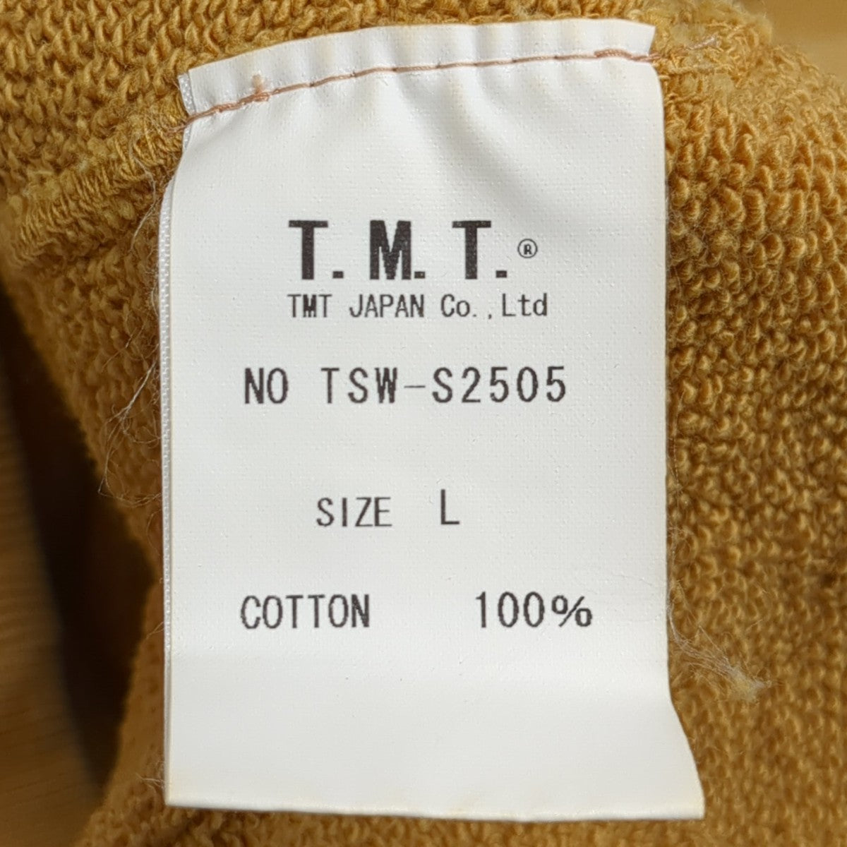 TMT BIG HOLIDAYパーカーTSW-S2505 古着・中古-6枚目のアイテム画像