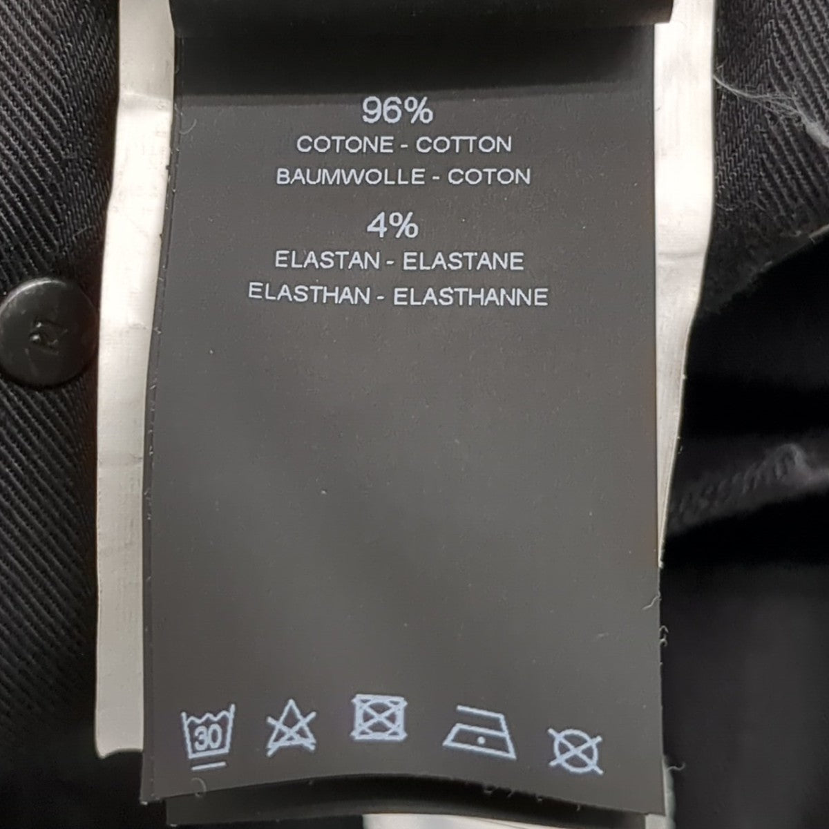 PT TORINO ROCKデニムパンツC5KJ05Z10 古着・中古-9枚目のアイテム画像