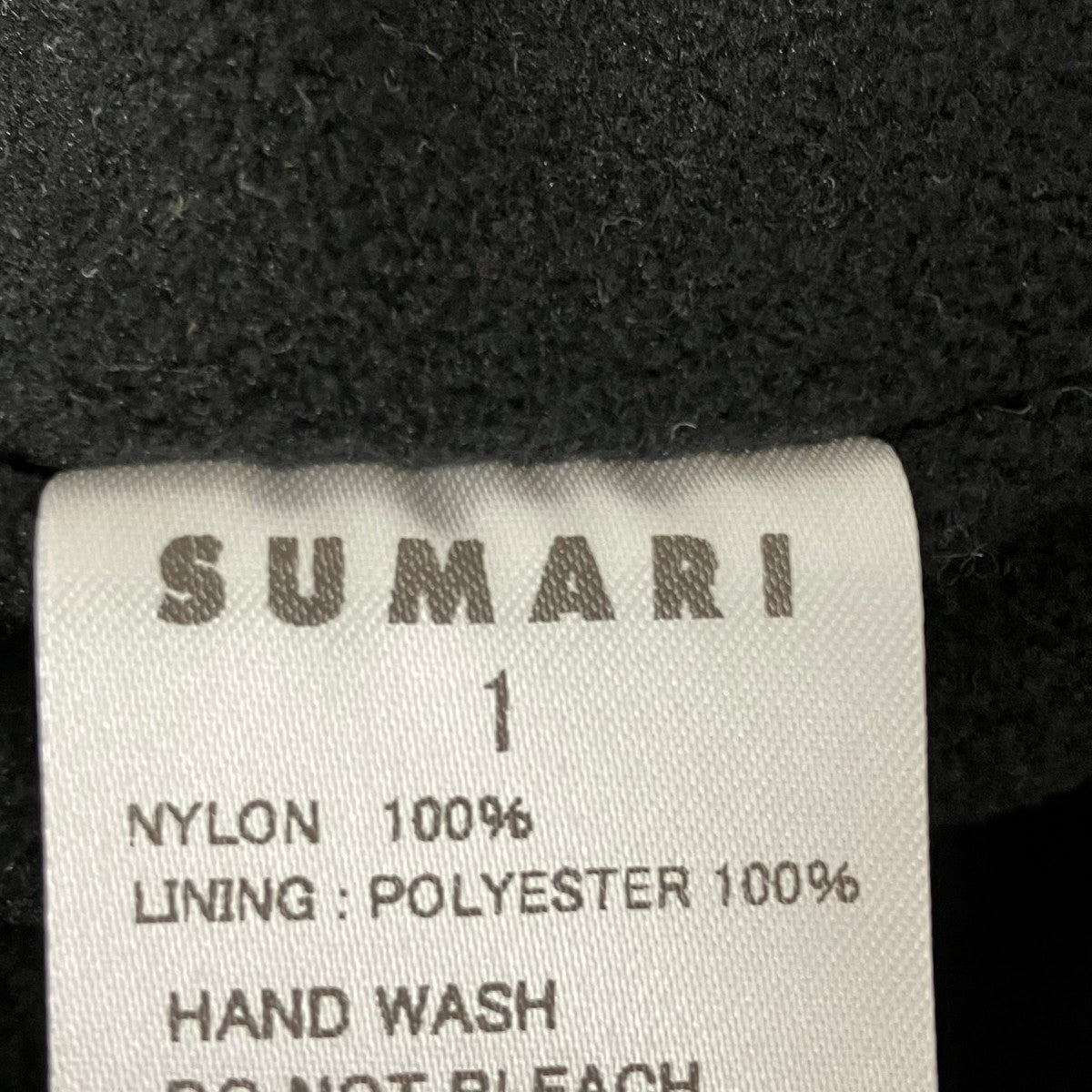 SUMARI ナイロンジャケットS2304-4005 古着・中古-8枚目のアイテム画像