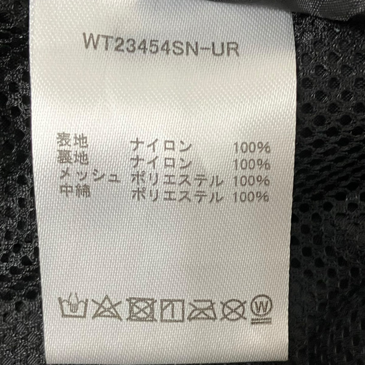WILD THINGS ベストWT23454SN-UR 古着・中古-6枚目のアイテム画像