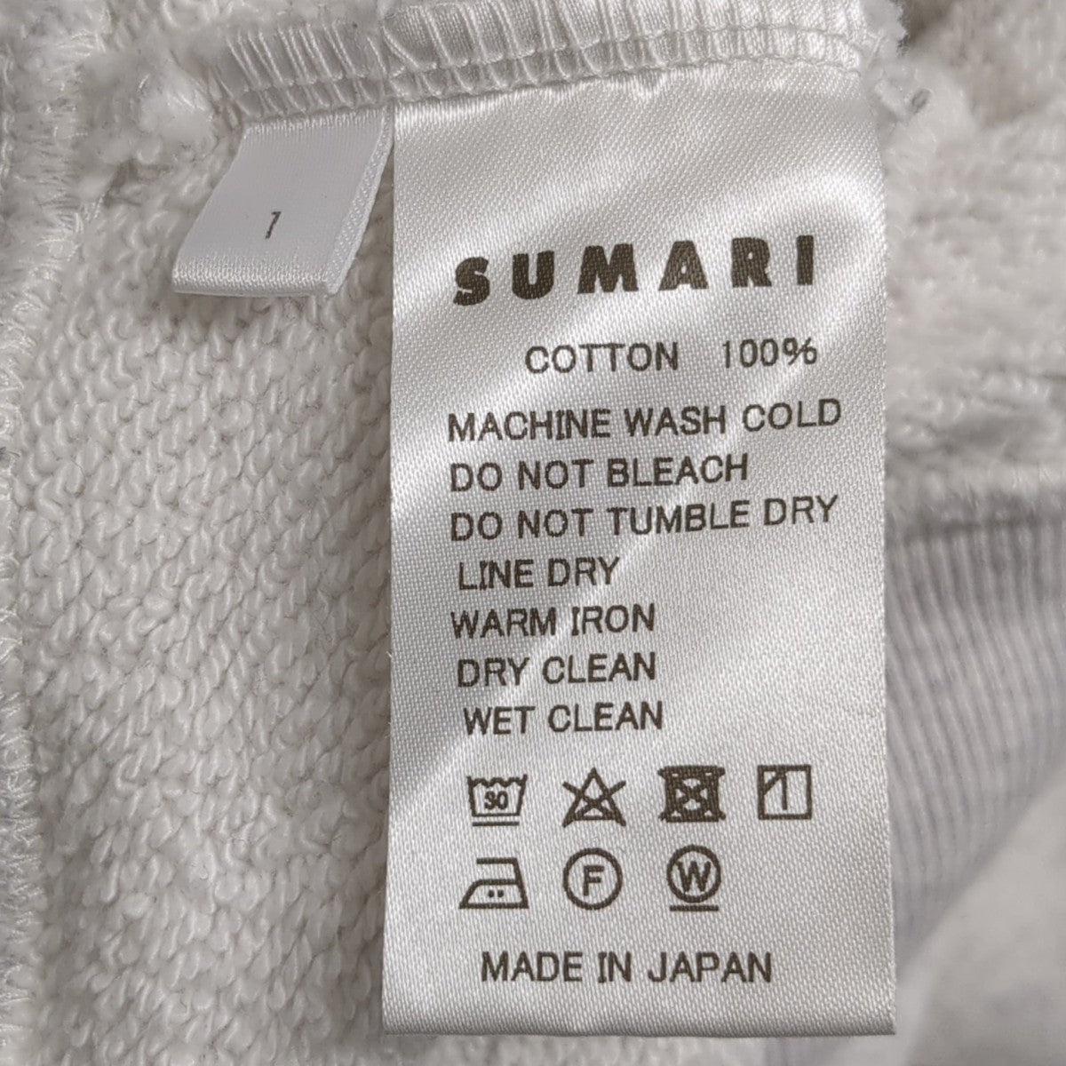 SUMARI スウェットS2303-10002 古着・中古-8枚目のアイテム画像