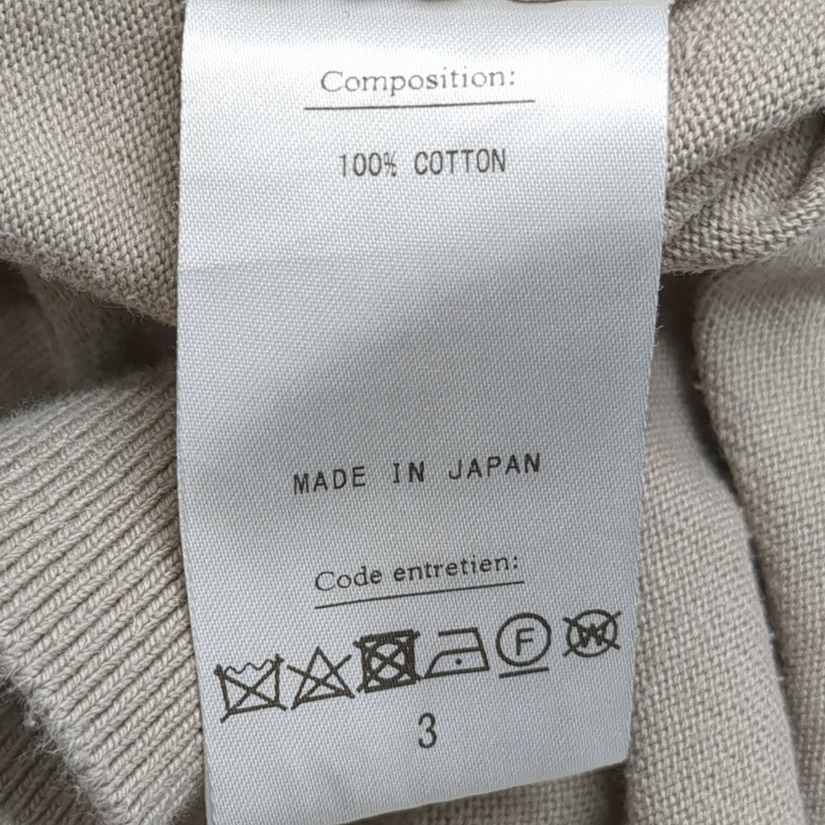 薄手ニット20-080-8040-11