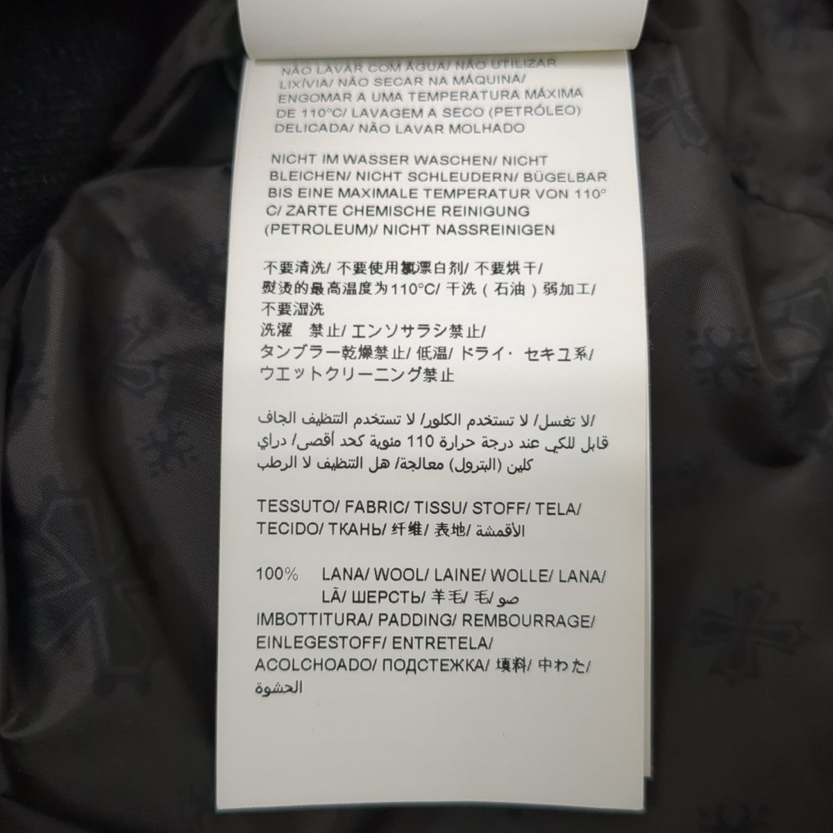 TATRAS MERANO ダウンジャケットＭＴＡ１９Ａ４５８２ 古着・中古-9枚目のアイテム画像