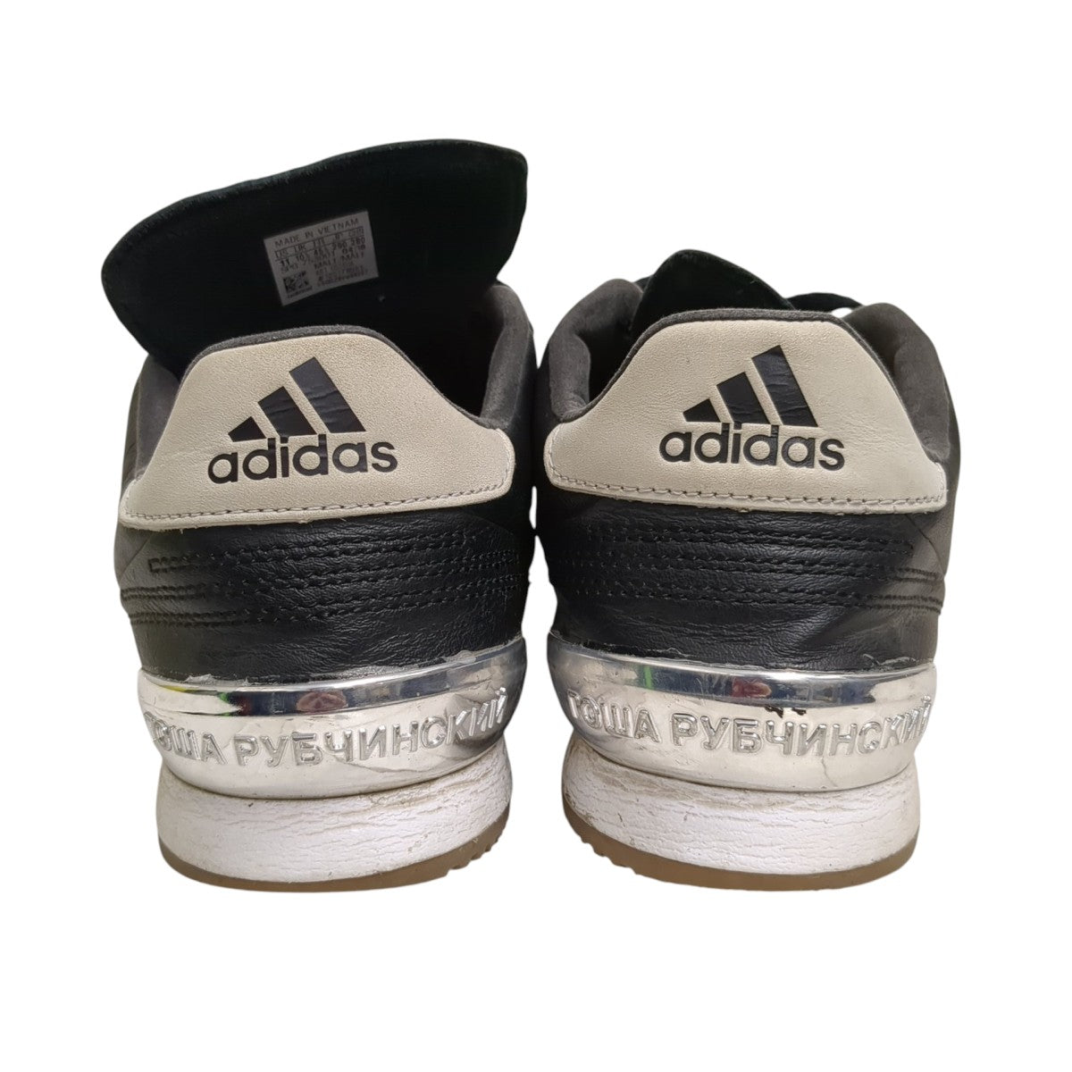 adidas×Gosha Rubchinskiy GR Copa WC SuperスニーカーCG7055 古着・中古-3枚目のアイテム画像