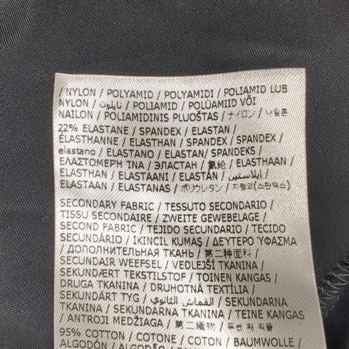 MM6 Maison Margiela(マルタンマルジェラ) ボディスーツS62NA0064