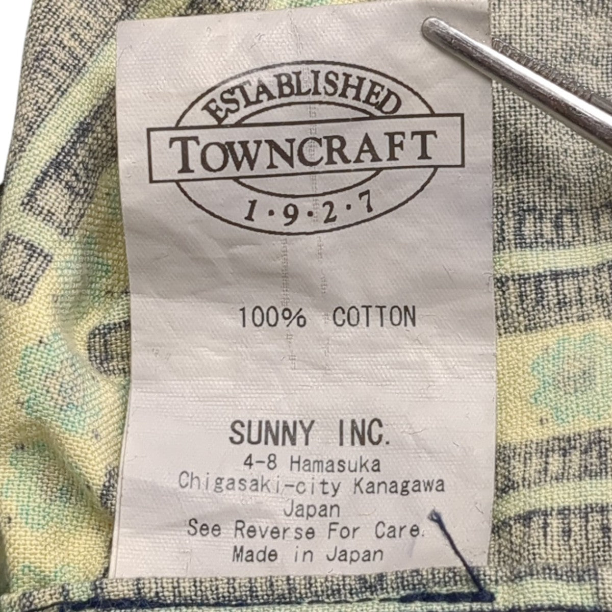 TOWN CRAFT シャツ 古着・中古-9枚目のアイテム画像