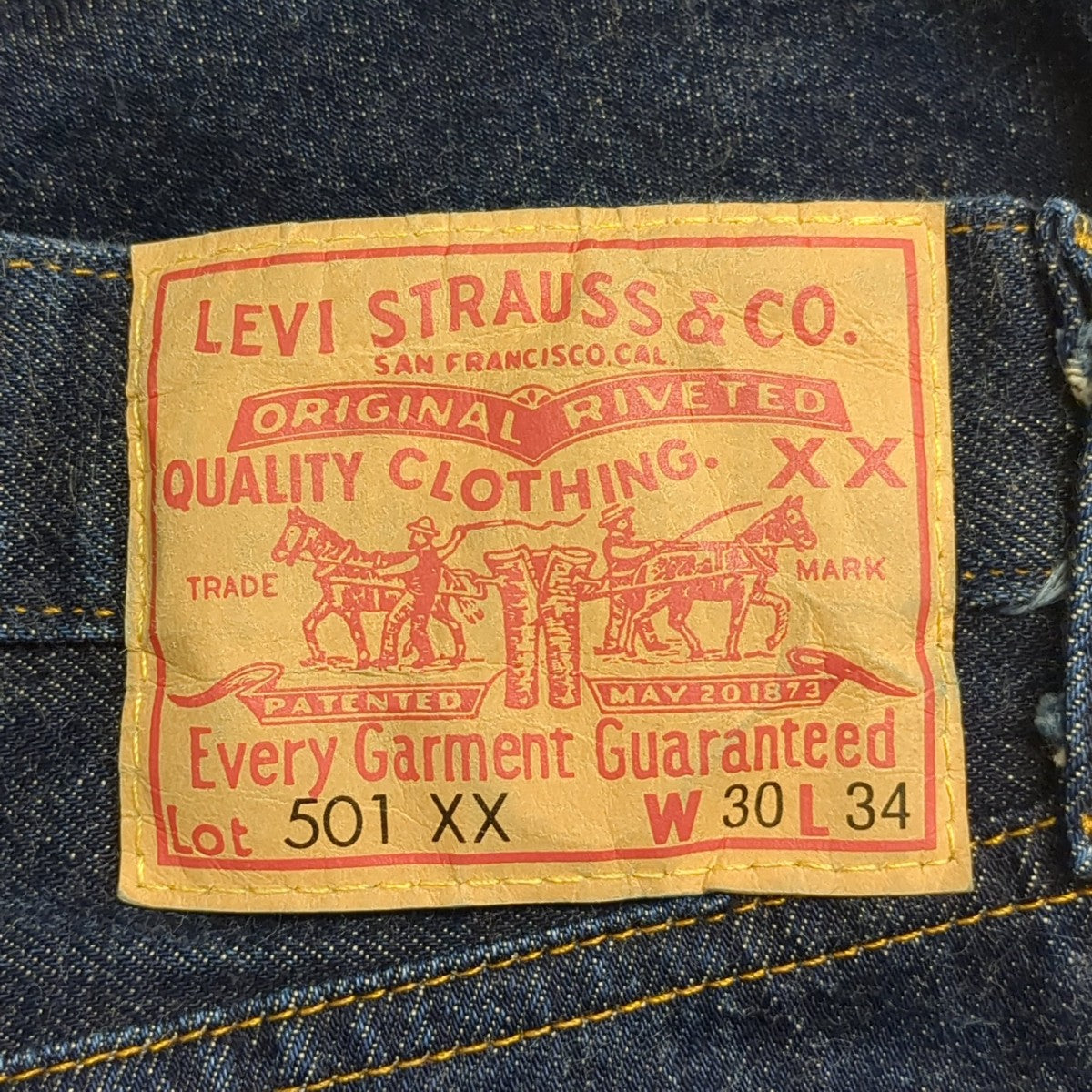 LEVI’S デニムパンツPC9-50155-0079 古着・中古-7枚目のアイテム画像