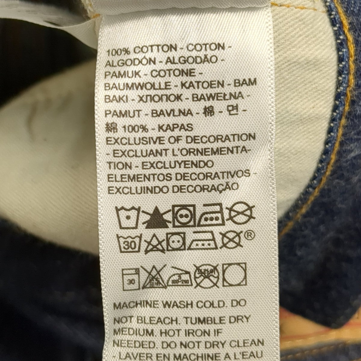LEVI’S デニムパンツPC9-50155-0079 古着・中古-8枚目のアイテム画像