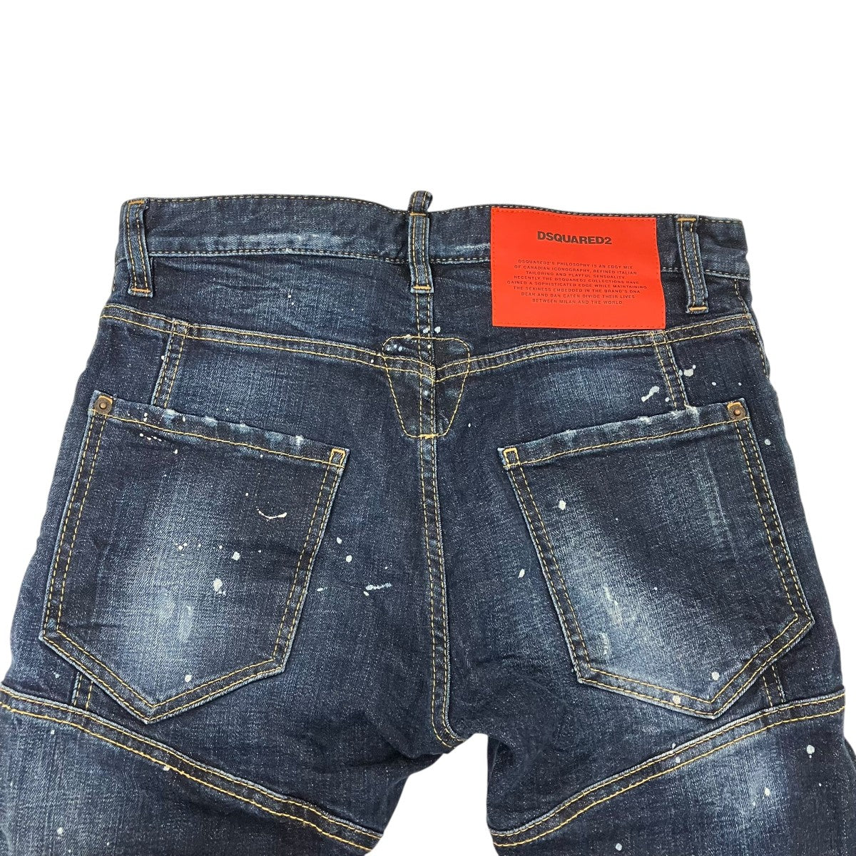 DSQUARED2 パンツS71LB 1009 古着・中古-5枚目のアイテム画像