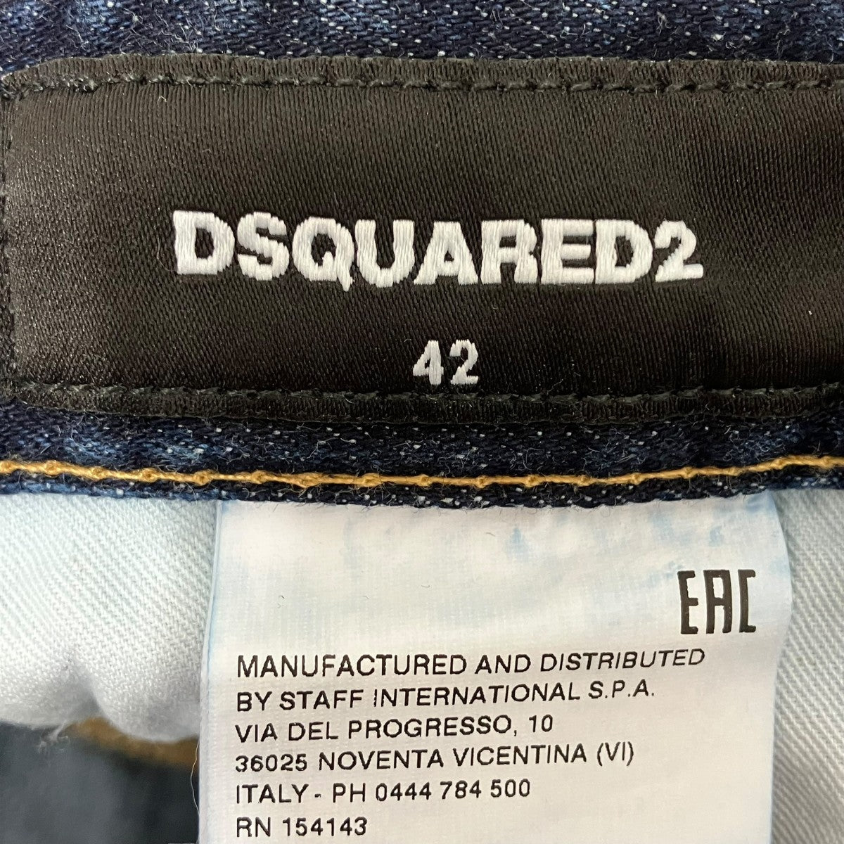 DSQUARED2 パンツS71LB 1009 古着・中古-7枚目のアイテム画像
