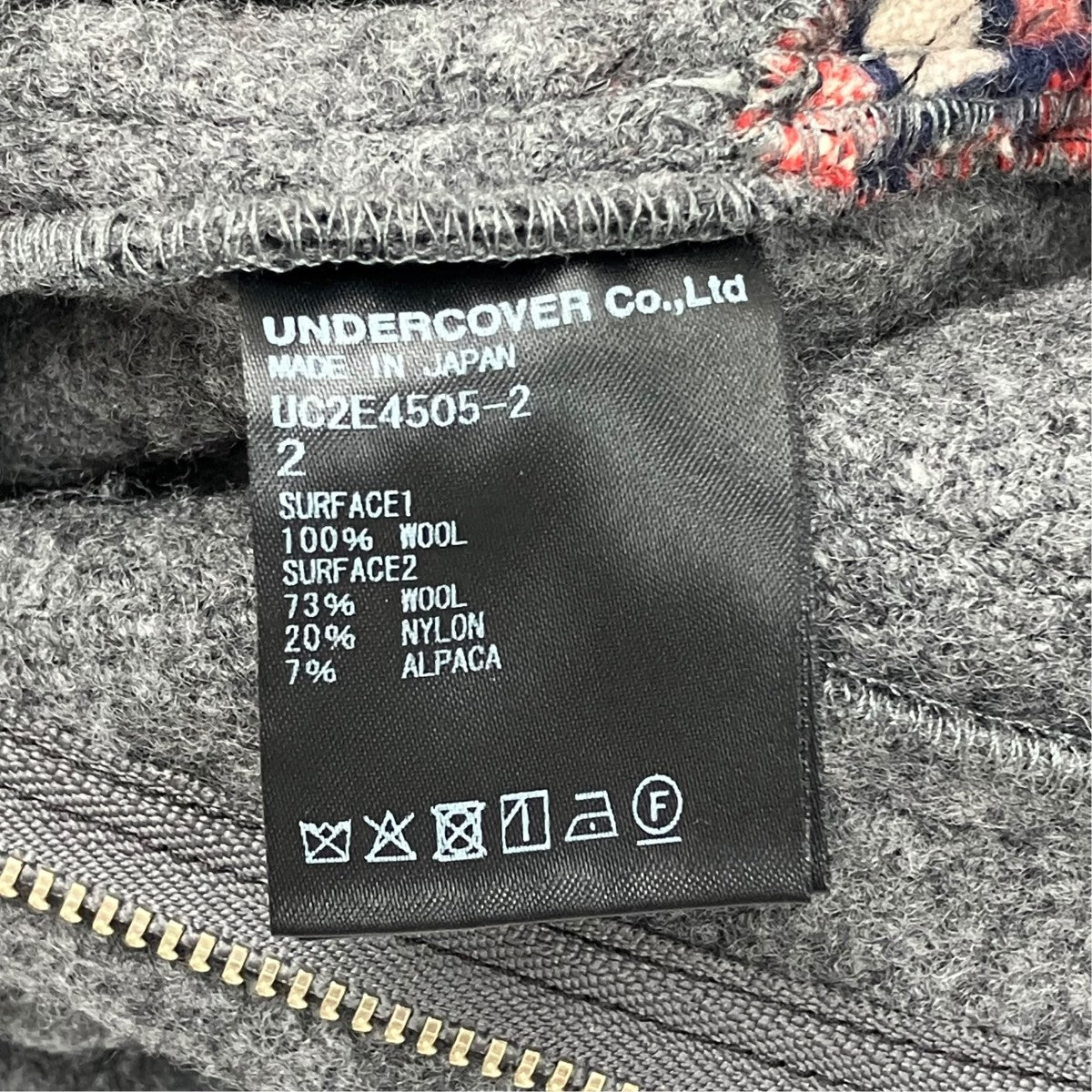 UNDERCOVER ウールパンツUC2E4505-2 古着・中古-5枚目のアイテム画像