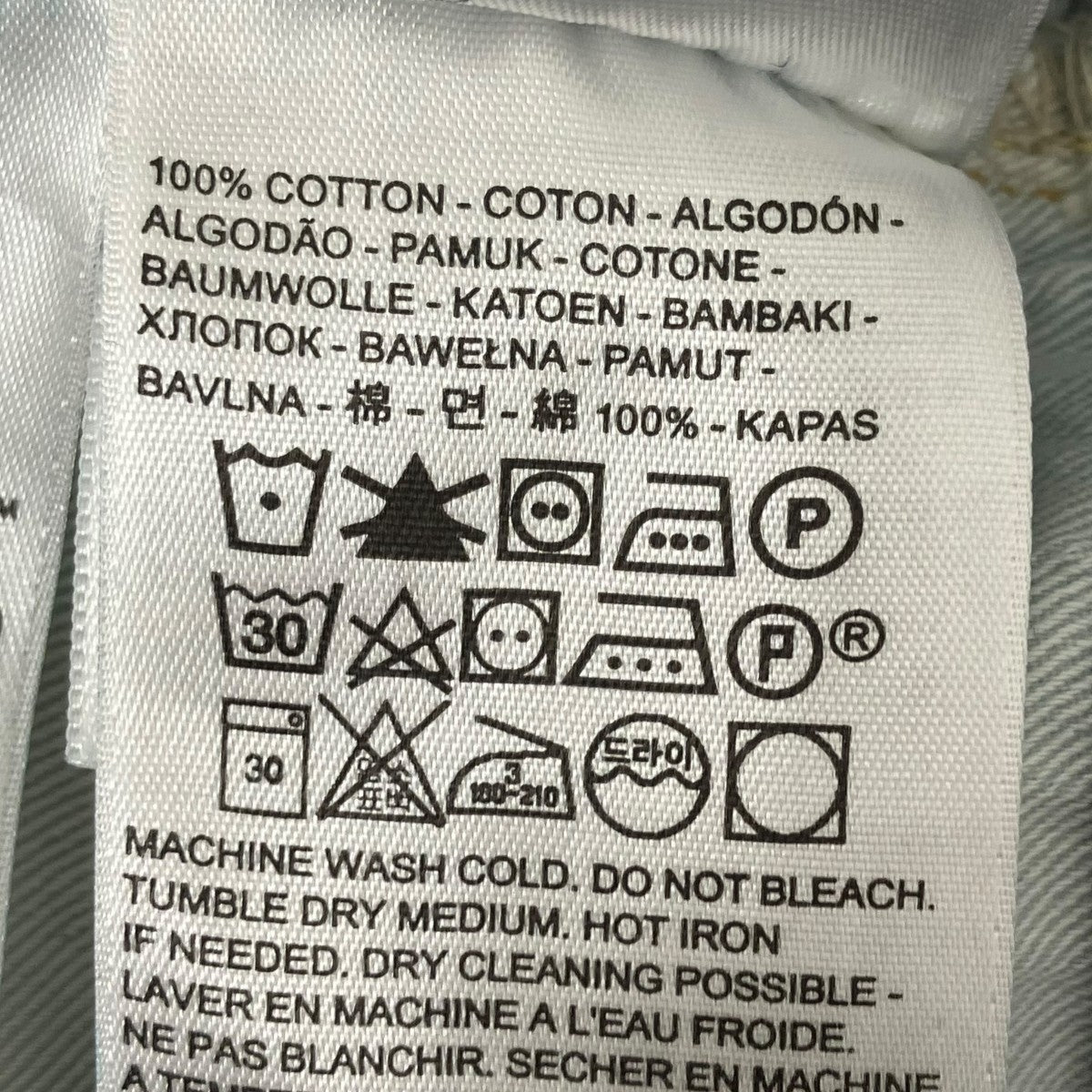 LEVI’S VINTAGE CLOTHING 55年復刻デニムパンツPC9-50155-0060 古着・中古-7枚目のアイテム画像