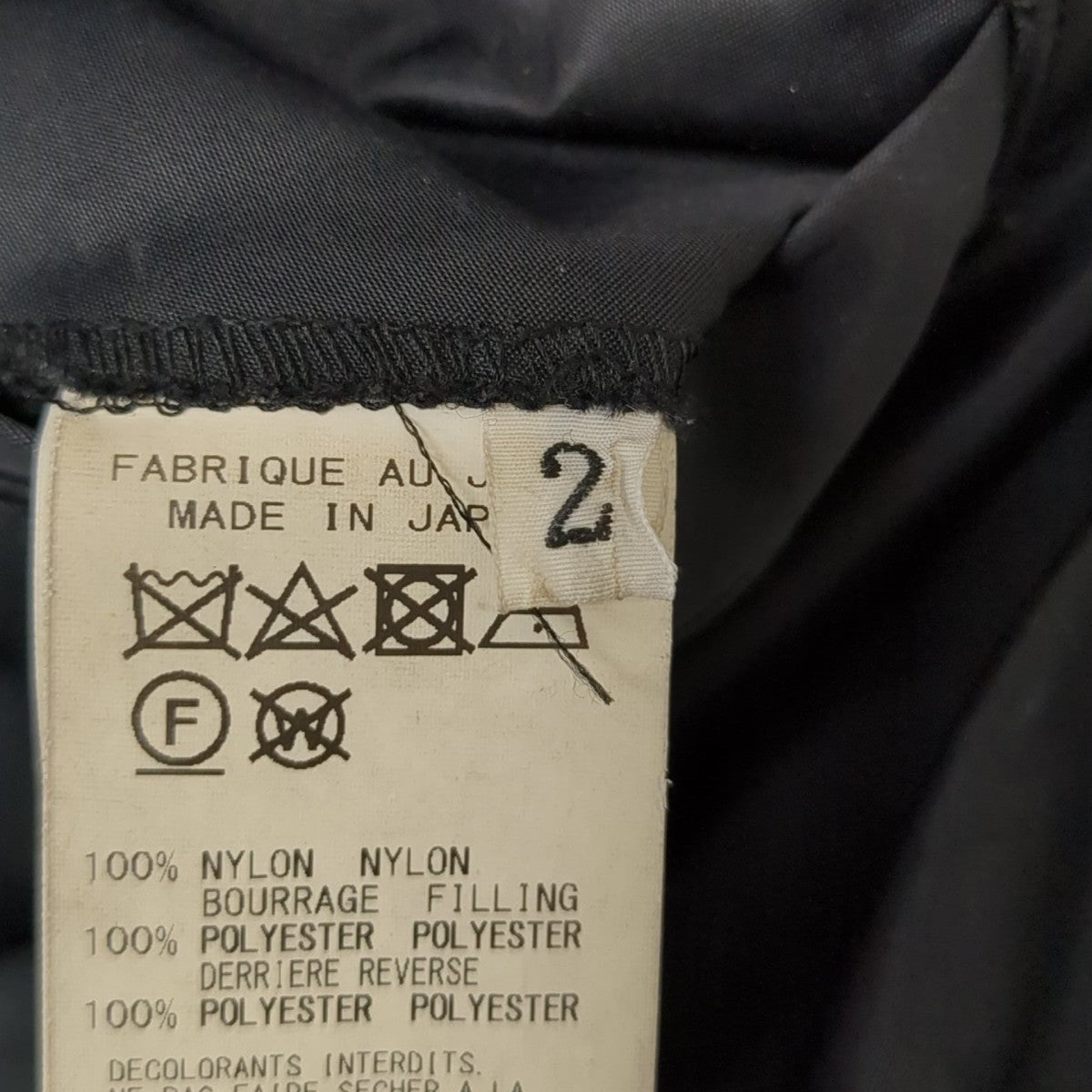 REGULATION Yohji Yamamoto NYLON TWILL COACH JACKETコーチジャケットFU-J53-501 古着・中古-9枚目のアイテム画像