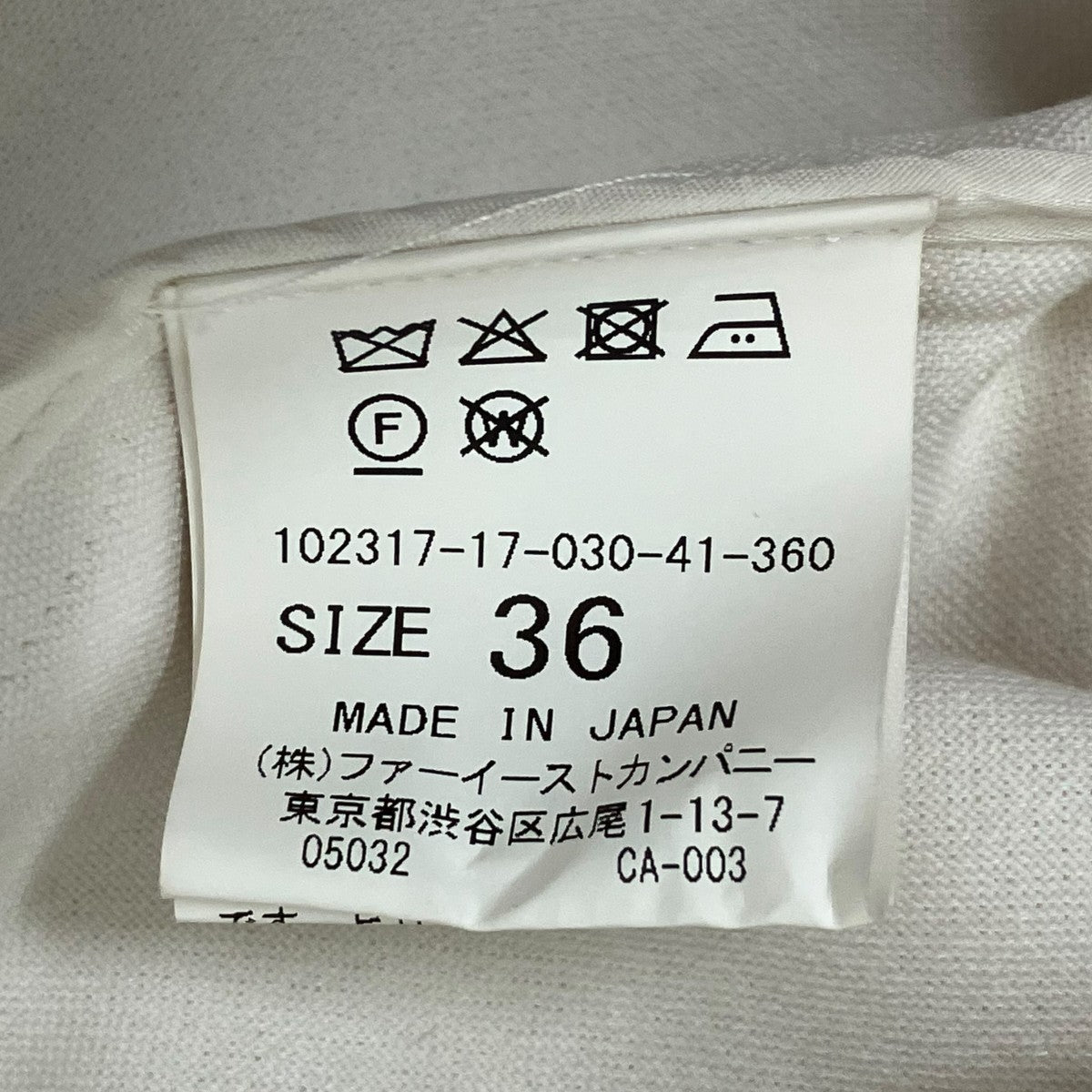 ブルゾン102317-17