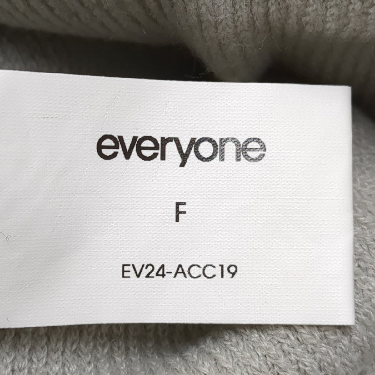 everyone ニット帽EV24-ACC19 古着・中古-8枚目のアイテム画像
