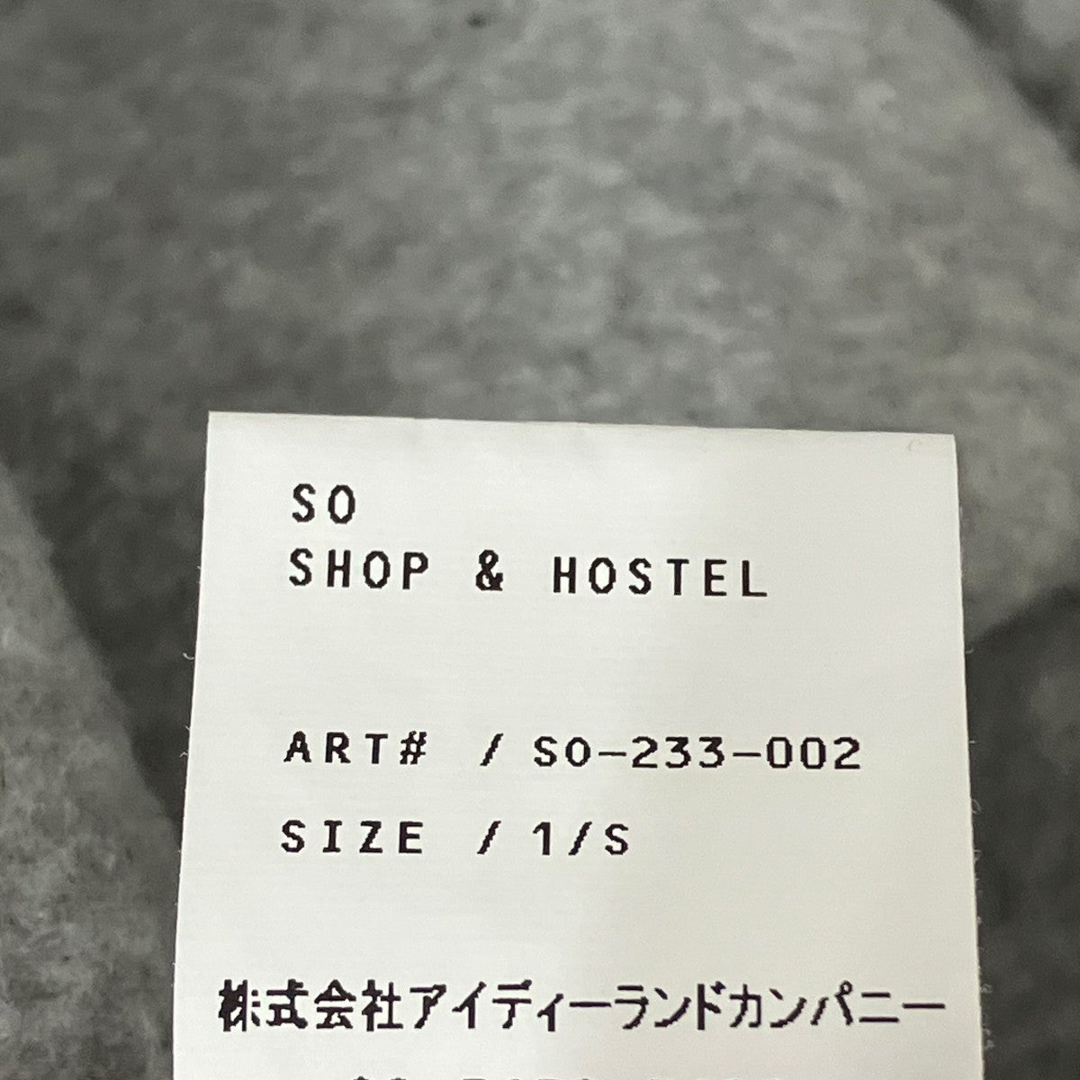 SNAP PULLOVER FLEECE JACKETフリースジャケットso-233-002