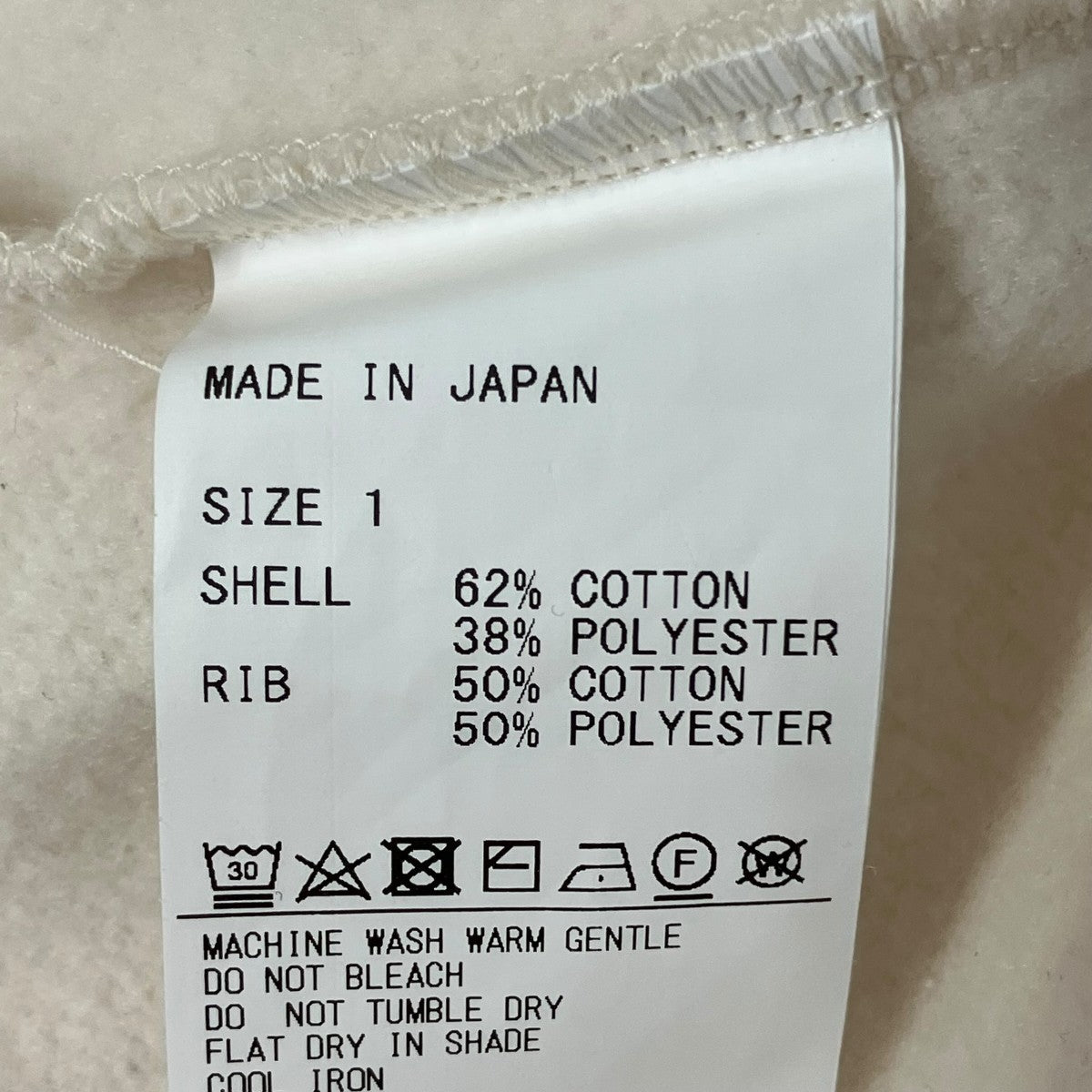 フリースジャケット
