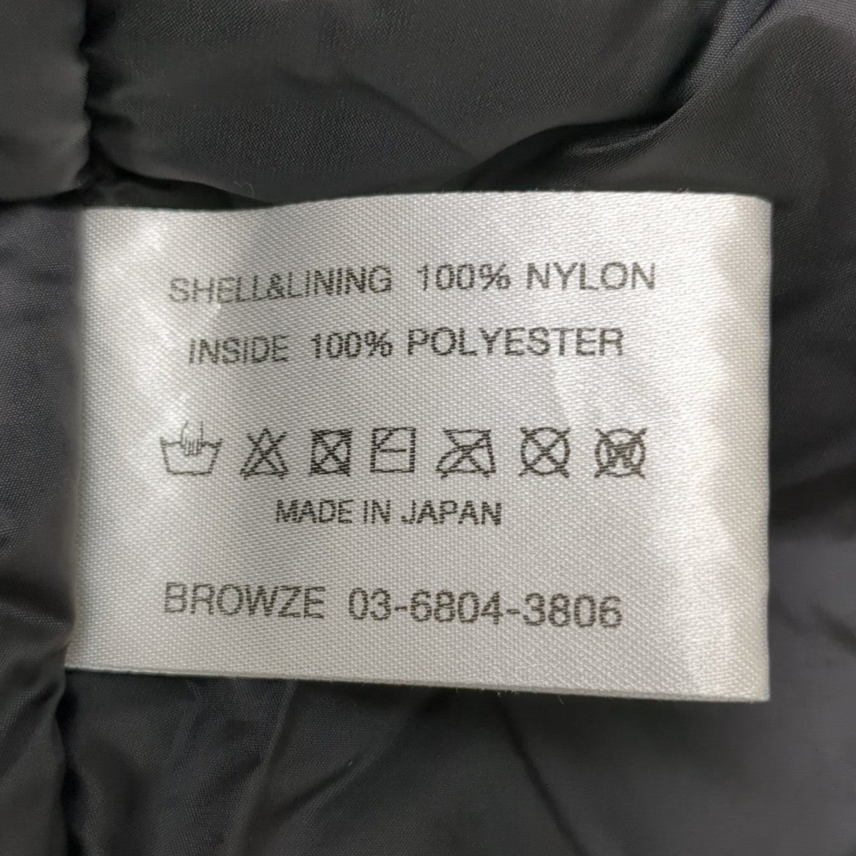 ENNOY ダウンジャケットAW24BRENJK03LP 古着・中古-9枚目のアイテム画像