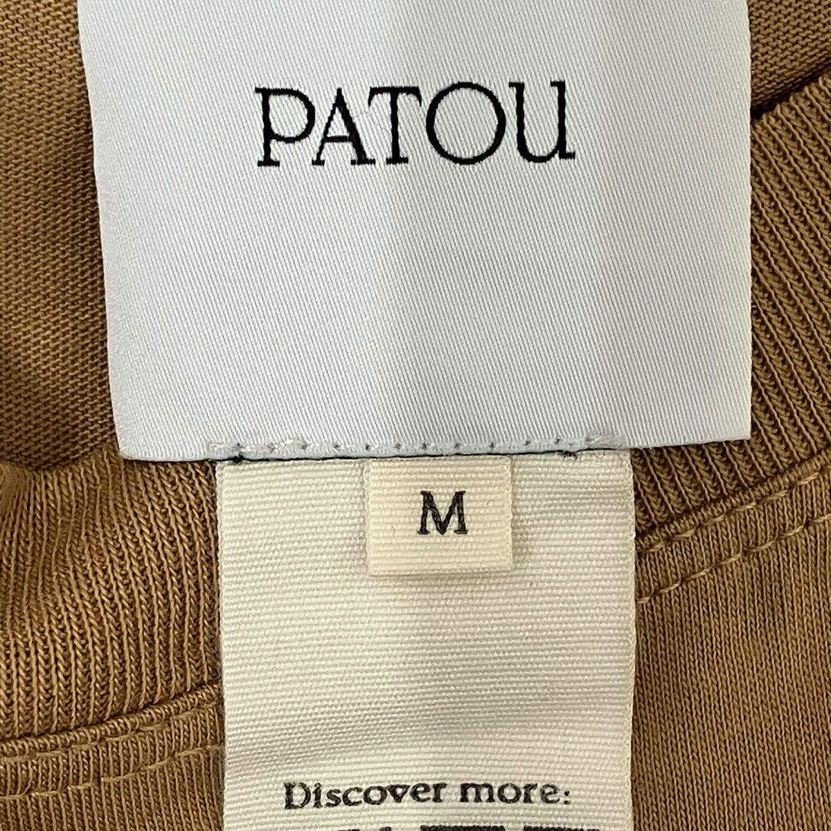 Patou ESSENTIAL PATOU T SHIRTTシャツJE0299999105C 古着・中古-6枚目のアイテム画像